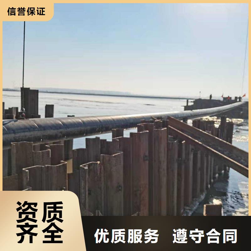 河津市沉管施工隊效率高