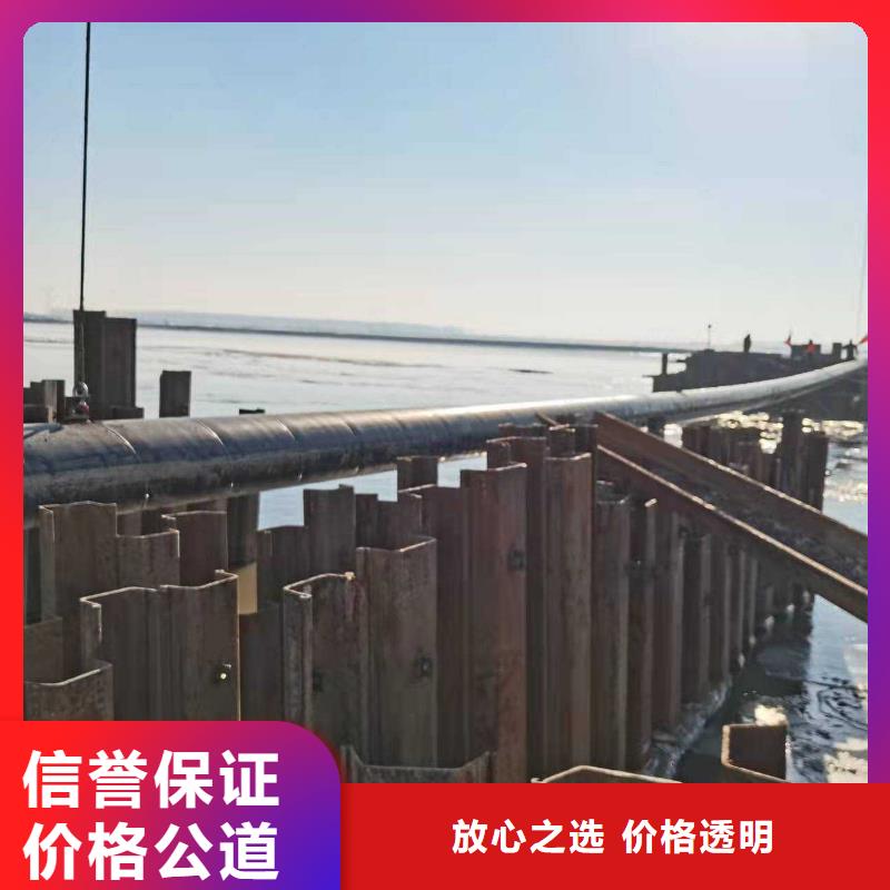 自來水管道水下安裝歡迎訪問源美水下工程