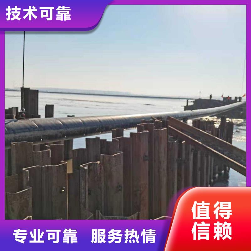 沉管【沉井施工】價格公道