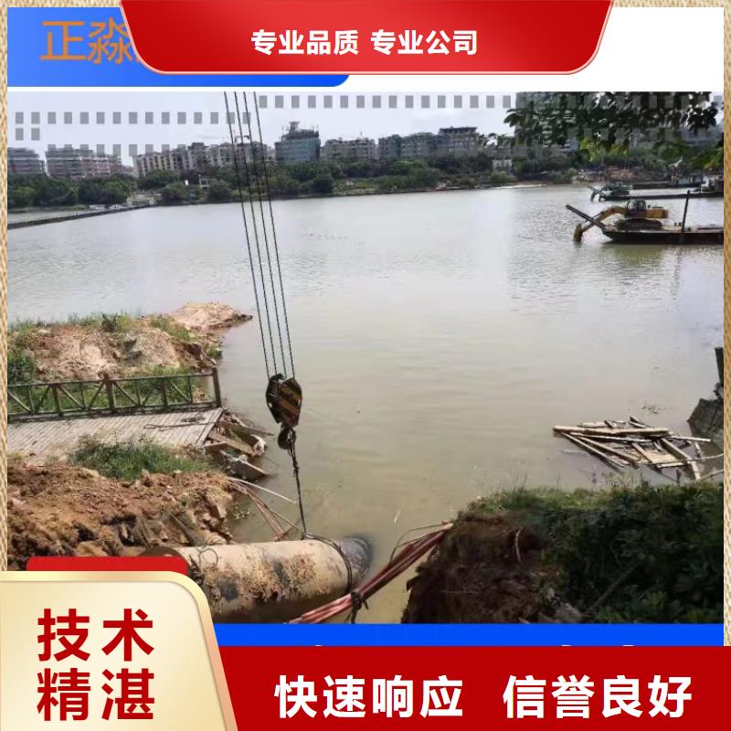 沉管_水下清淤隊伍長期合作