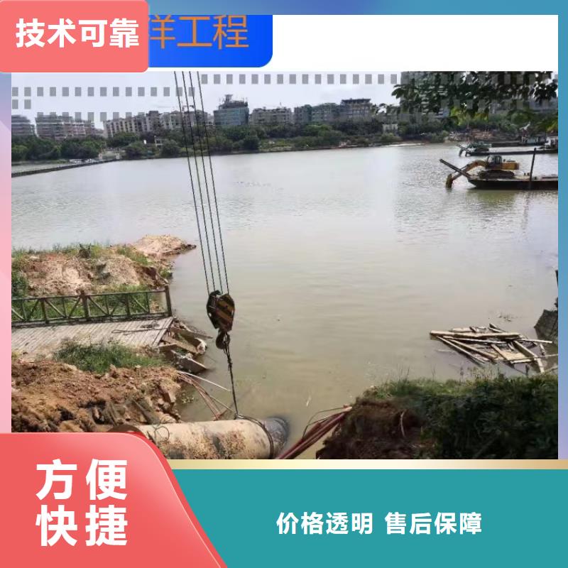 取水頭水下安裝質量放心2025更新中