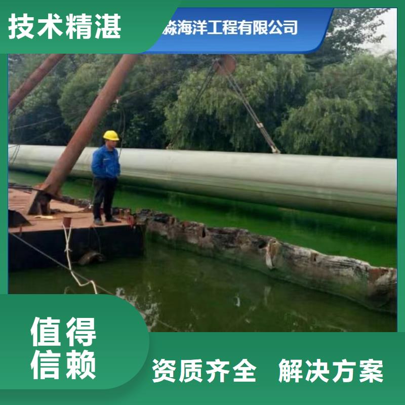 沉管施工施工方案