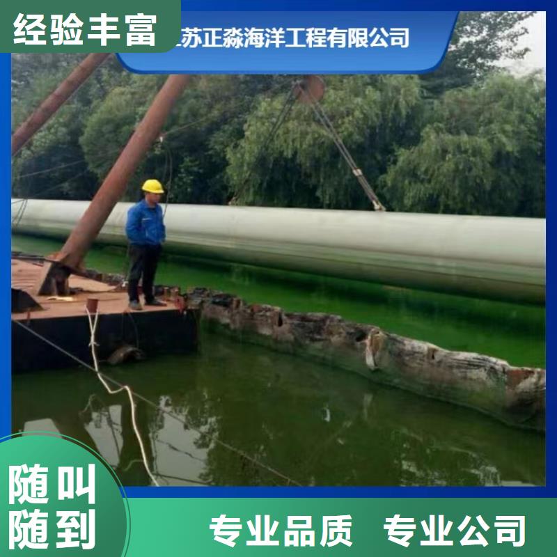 屯昌縣過江管道鋪設怎么收費
