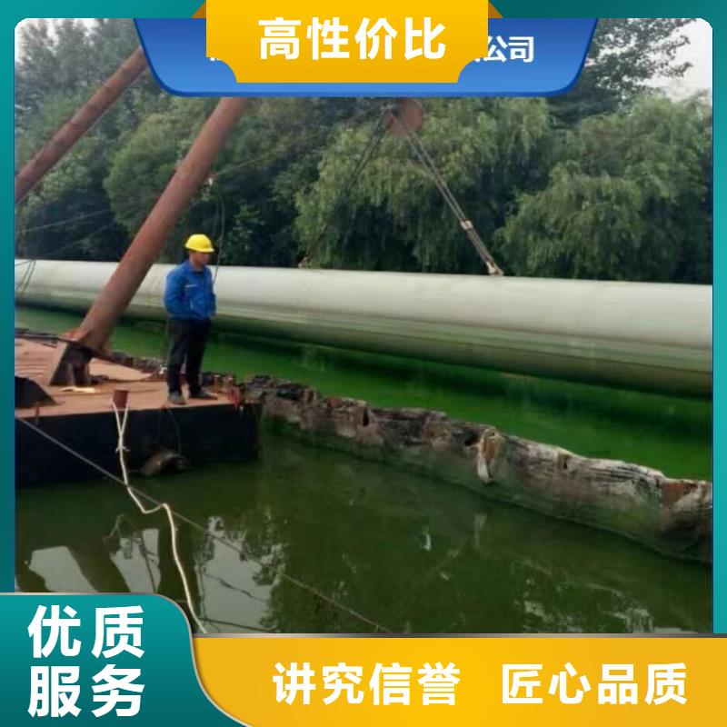沉管水下沉管專業品質