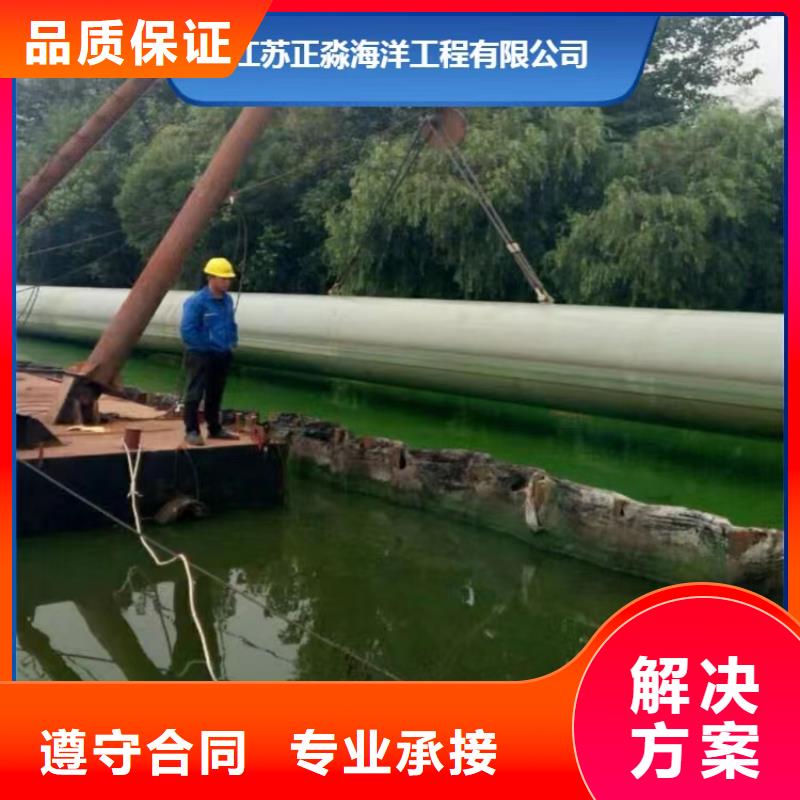 蛙人施工隊10年經(jīng)驗2025更新中