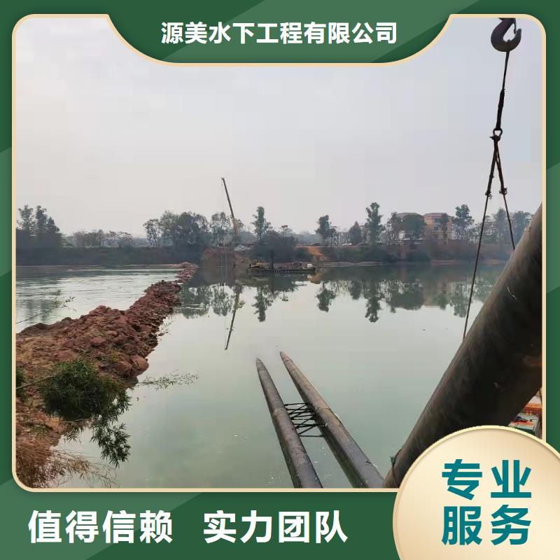 【沉管】,潛水打撈實力商家