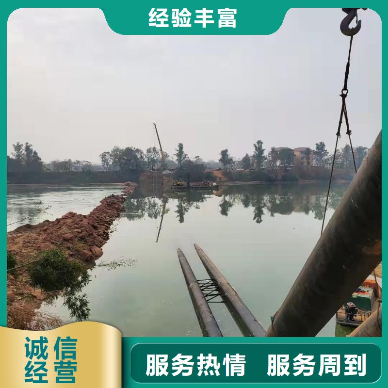 水下管網安裝公司價格行情承接水下工程