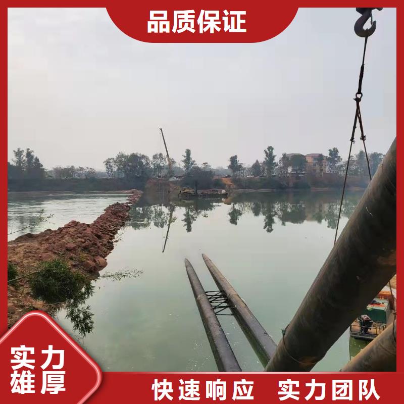 沉管施工公司價格合理2025更新中