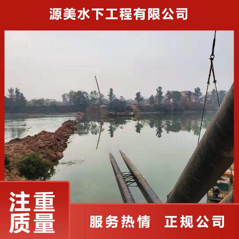 水下沉管鋪設安裝實力雄厚2025更新中