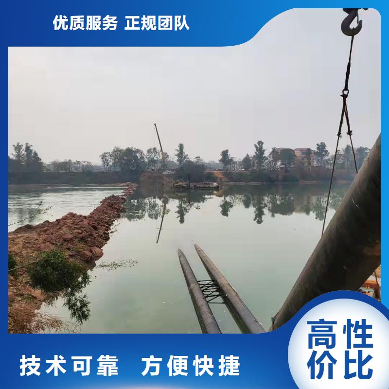 水下管道焊接公司供應(yīng)商2025更新中