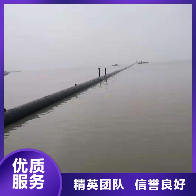沉管施工隊服務周到