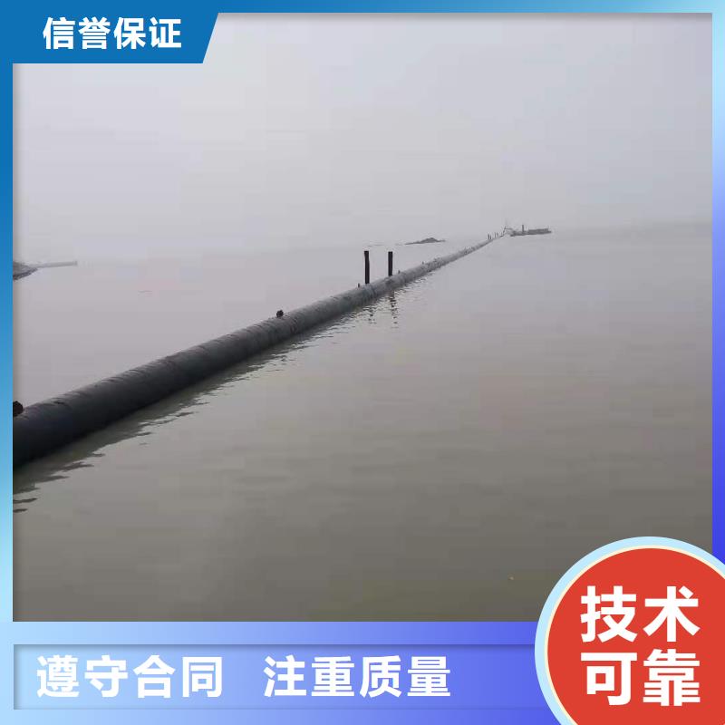 沉管潛水搜救價格公道