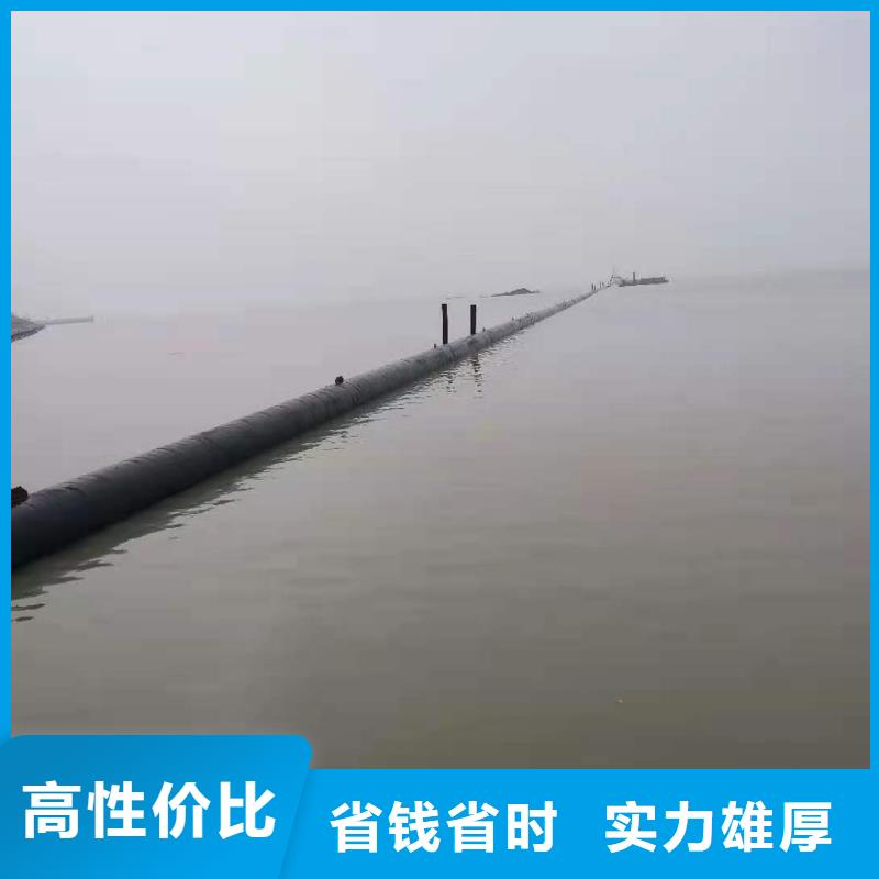 沉管 水下疏漏一對一服務