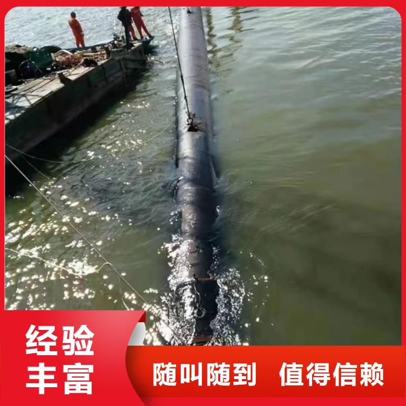 過江管道鋪設工期短