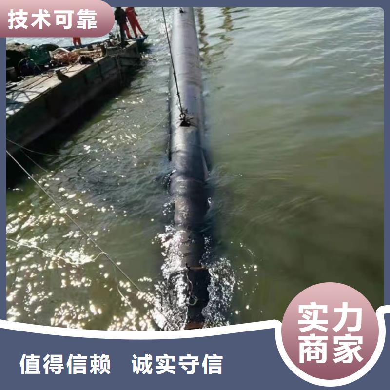 沉管水下沉管專業品質