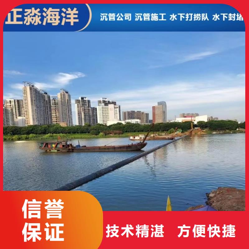 水下管道安裝實(shí)力雄厚/榜單一覽排名