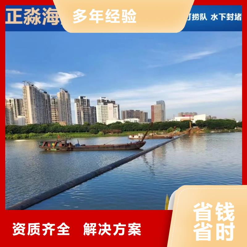 管道穿越河道施工隊價格行情2025更新中