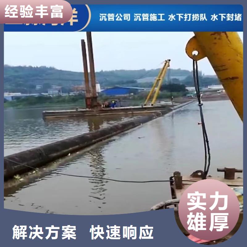 過江管道鋪設工期短