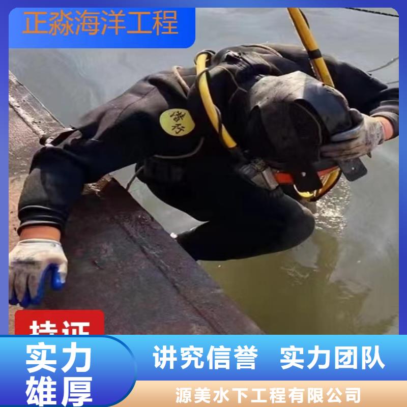 大口徑沉管施工公司種類齊全2025更新中