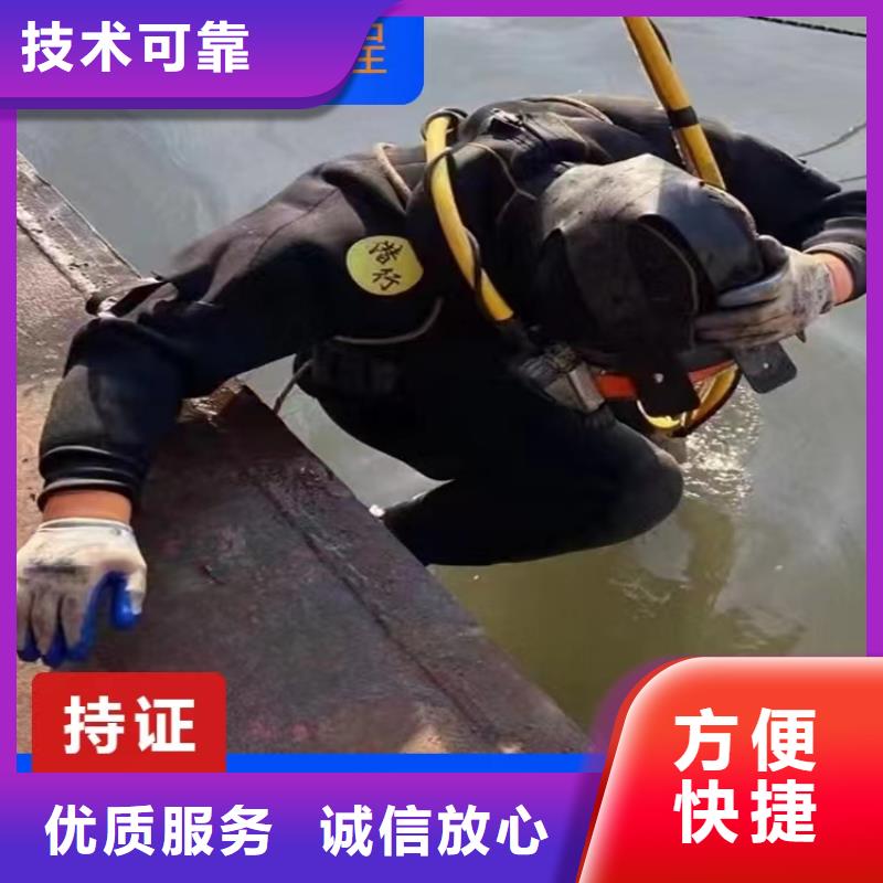 水下沉管安裝公司價格行情2025更新中