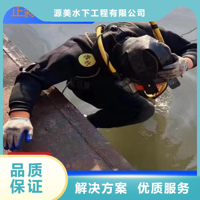 水下沉管鋪設安裝質量可靠本地施工公司
