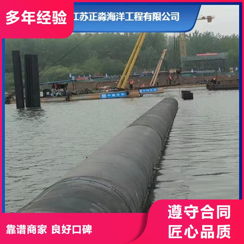 水下開槽沉管安裝種類齊全本地施工公司