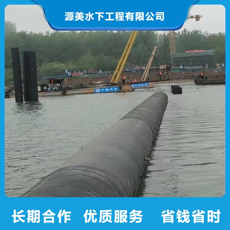 沉管作業公司種類齊全本地施工公司