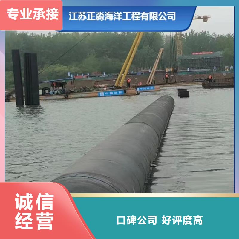 水下施工隊售后無憂2025更新中