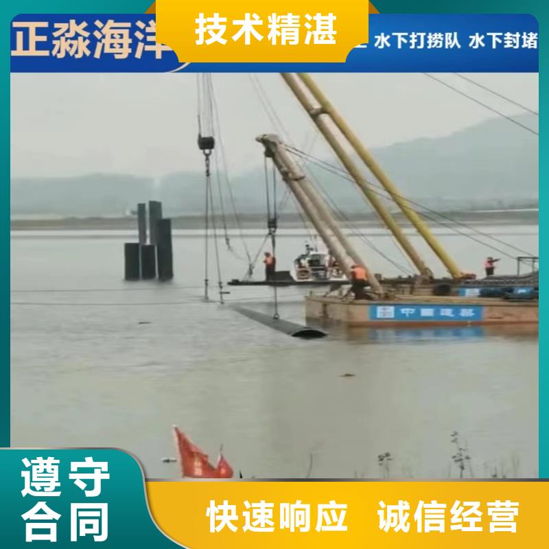 水下安裝取水管道價(jià)格合理2025更新中