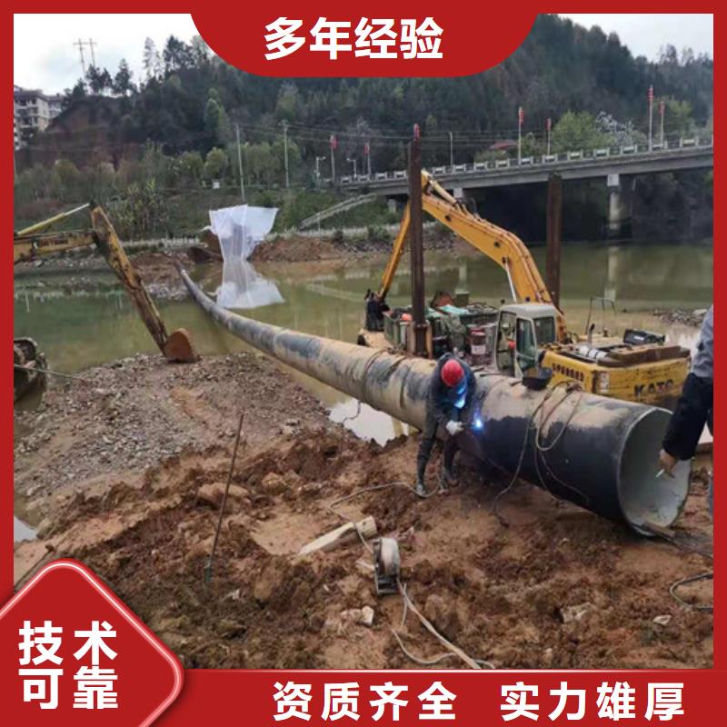 灤縣過河管道鋪設機器人