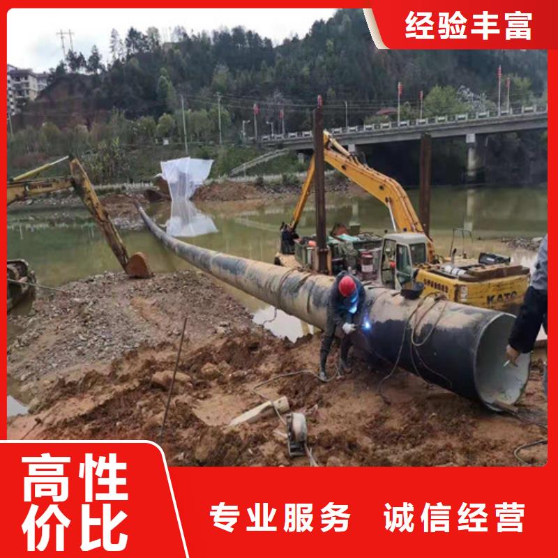 取水頭水下安裝公司供應商2025更新中