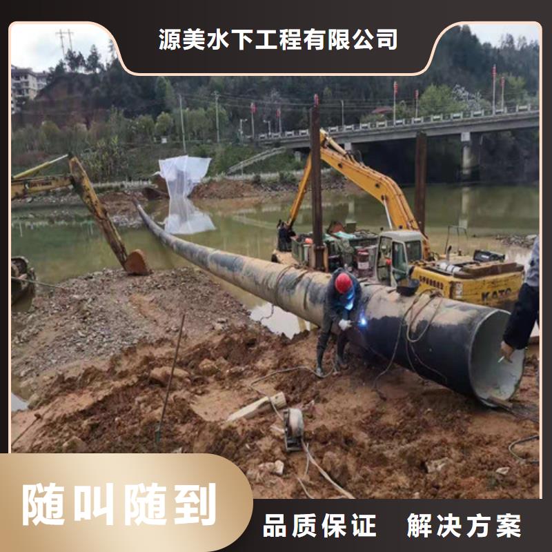 大口徑沉管施工公司種類齊全2025更新中