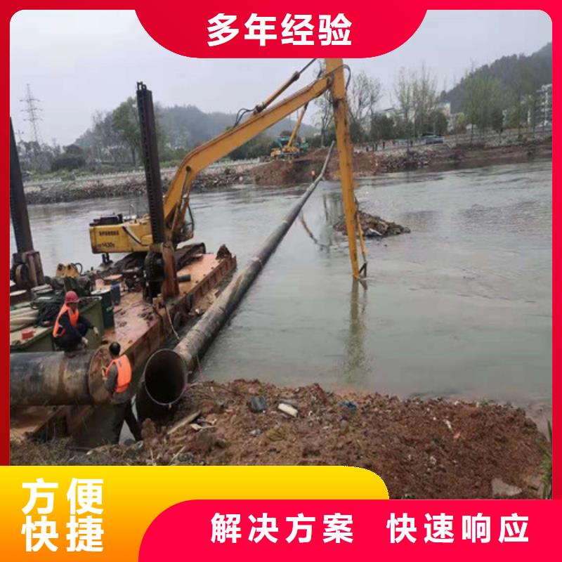 自流管水下安裝歡迎訪問源美水下工程
