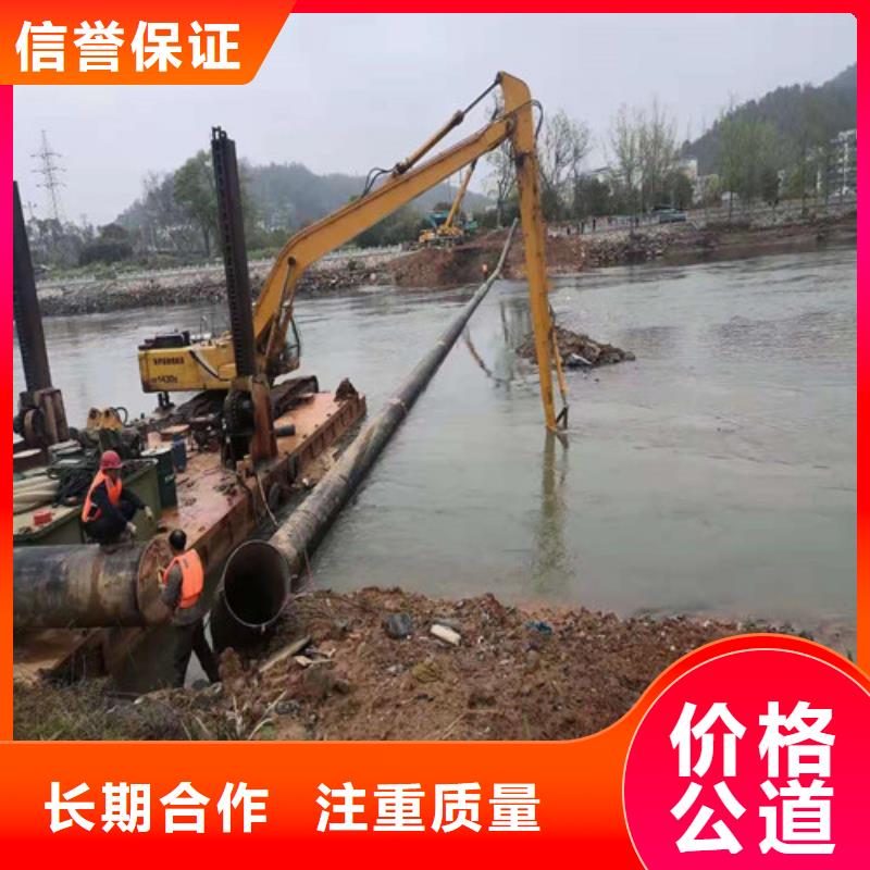 過河沉管敷設安裝歡迎來電源美水下工程