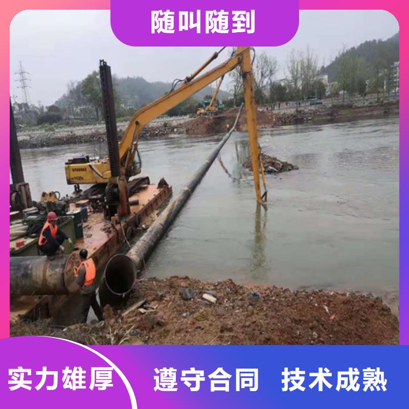 管道穿越河道施工隊擇優2025更新中