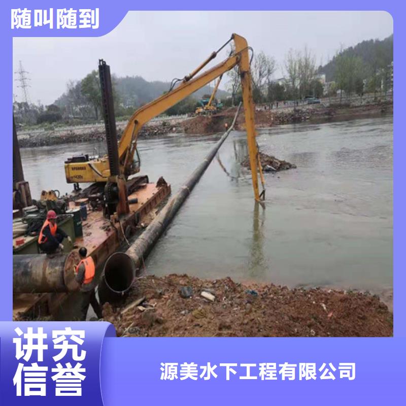 大口徑沉管施工公司種類齊全2025更新中
