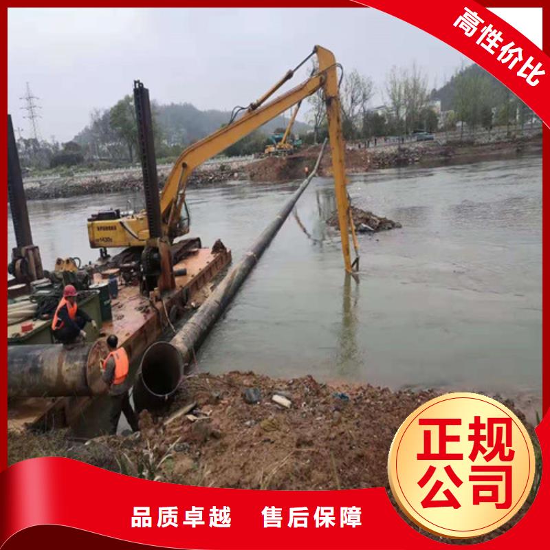 沉管水下切割公司