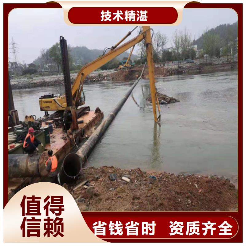 水下安裝管道種類齊全本地施工公司