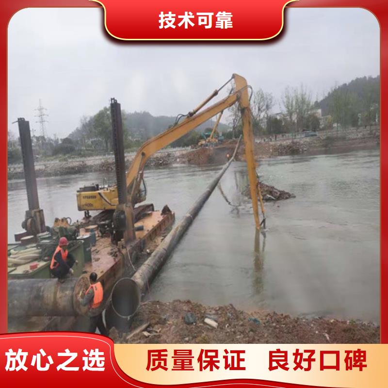 水下沉管鋪設(shè)安裝質(zhì)量可靠本地施工公司