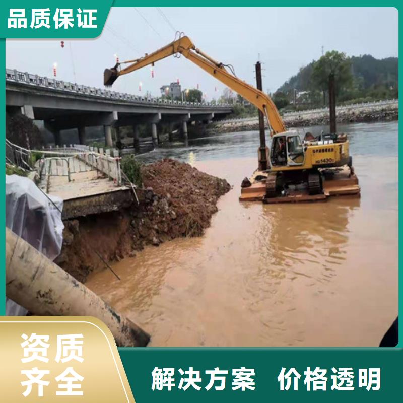 沉管-水下封堵施工技術可靠