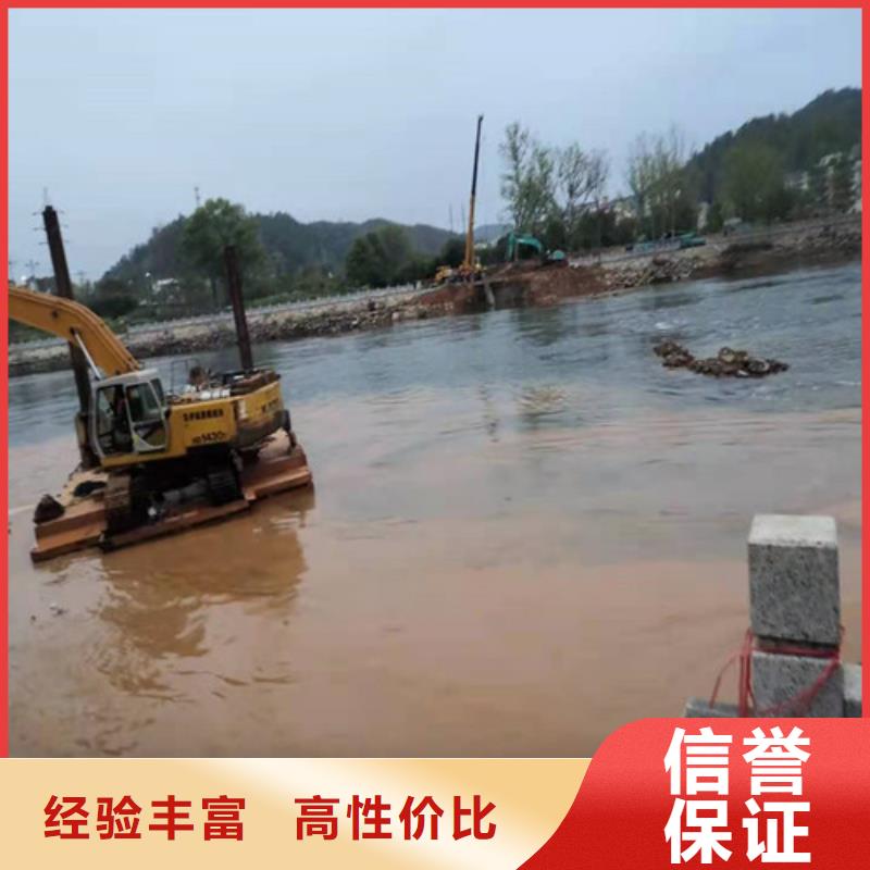 沉管過河管道鋪設技術比較好