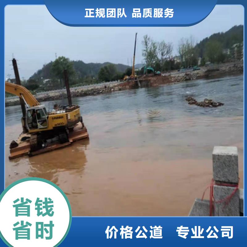 沉管操作正確