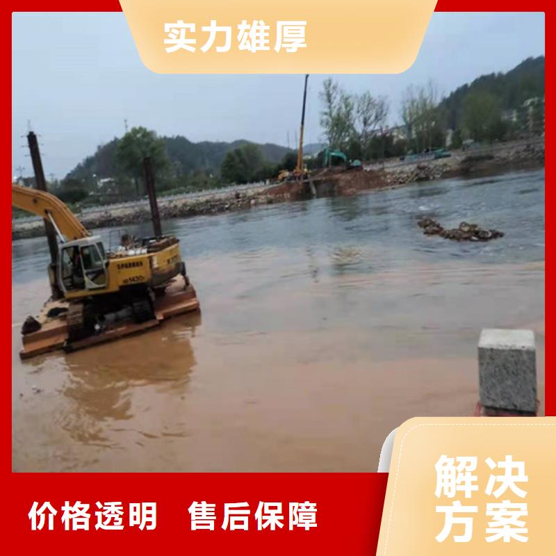 鐵西區過河管道鋪設歡迎來電洽談