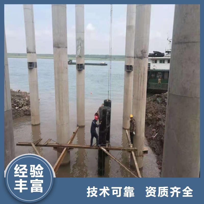 水下施工隊售后無憂2025更新中