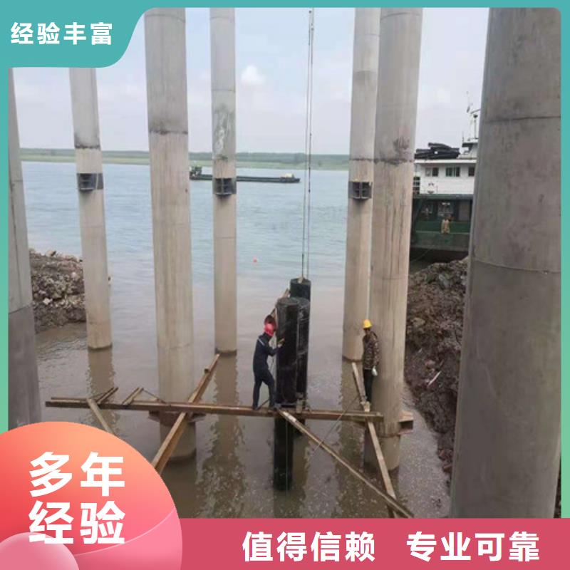 水下開槽沉管安裝種類齊全本地施工公司