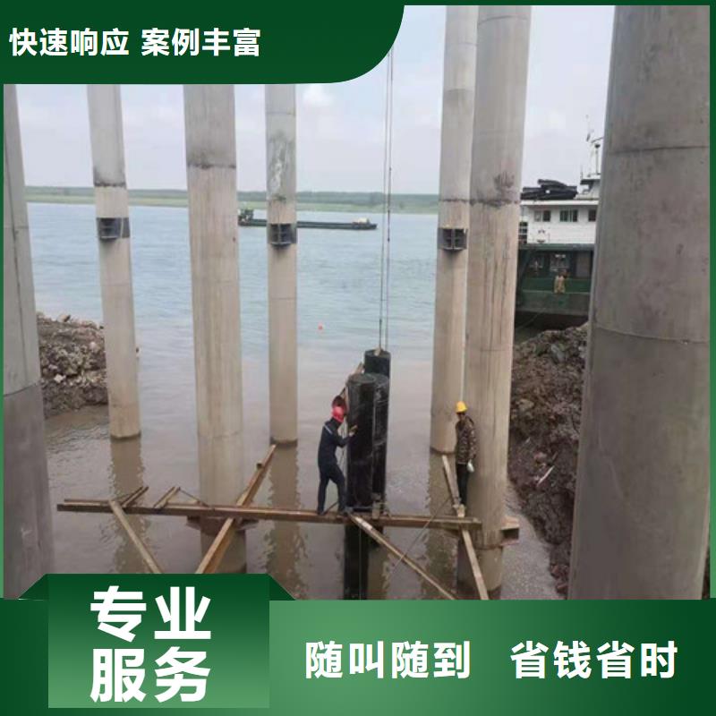 沉管水下打撈隊(duì)精英團(tuán)隊(duì)