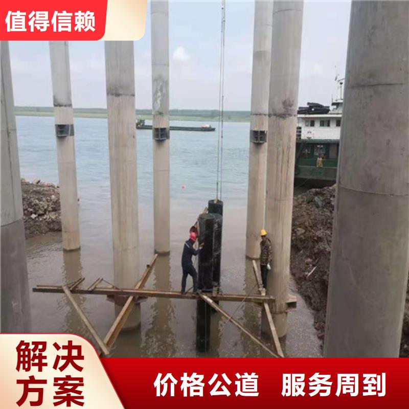 過河（過江）沉管施工隊了解更多2025更新中