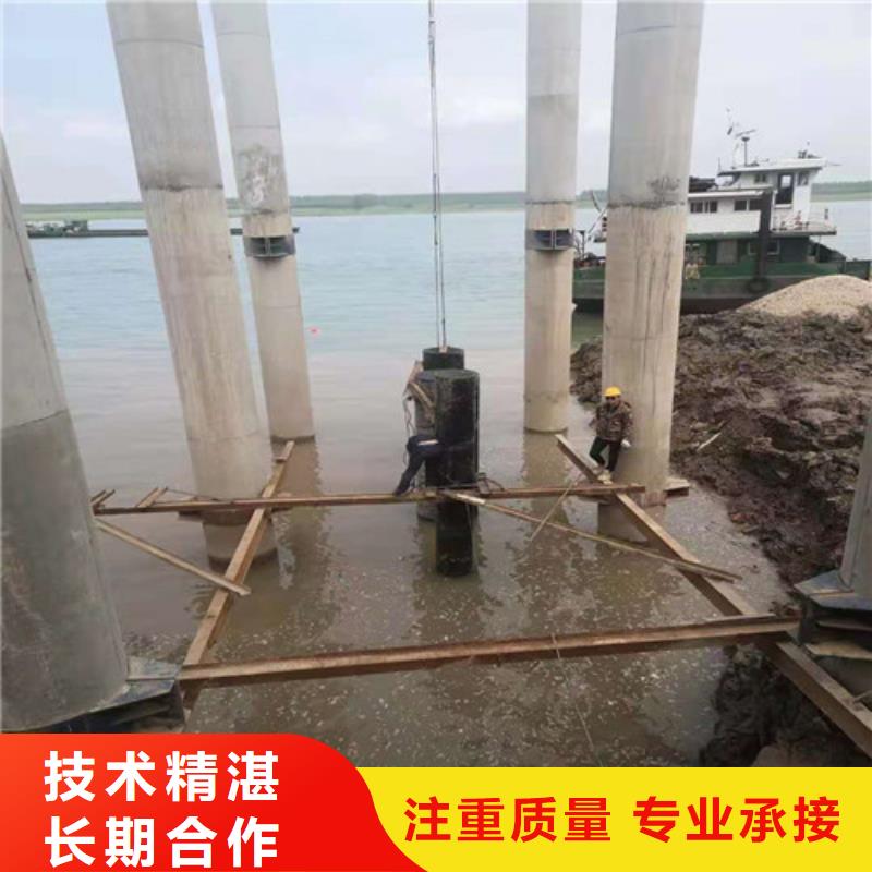 沉管施工公司供應商2025更新中