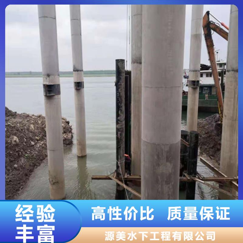 水下安裝取水管道價格合理2025更新中