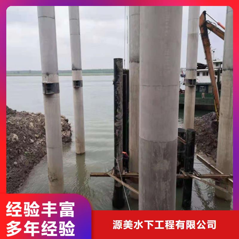 水下開槽沉管安裝實力雄厚2025更新中